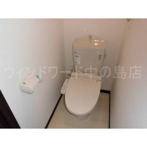 トイレ　詳細は、ウィンドワード中の島店までご相談下さい。