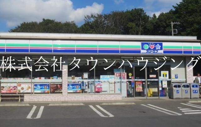 コンビニ　ファミリーマート（コンビニ）まで540m