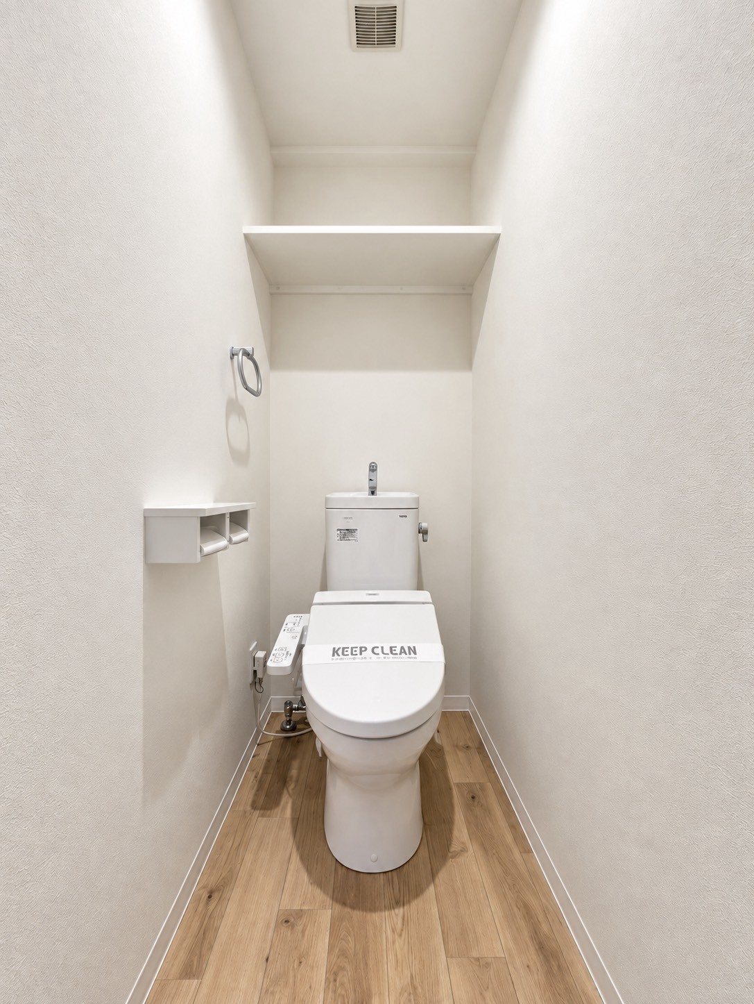 地下鉄桜通線 吹上駅 徒歩4分 11階建 築9年のトイレ写真