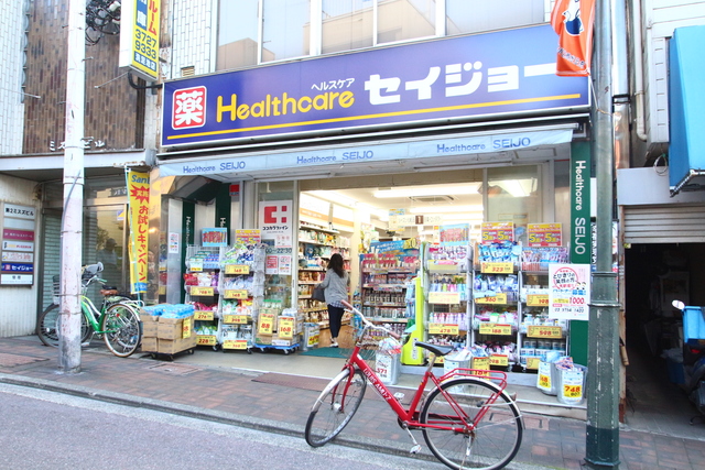 ドラックストア　くすりセイジョー洗足池店（ドラッグストア）まで896m