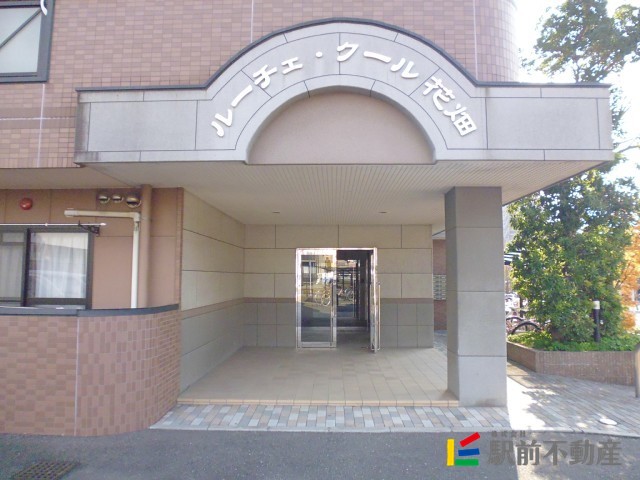 ロビー