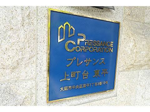 エントランス　毎日通るエントランスはこのようになっています