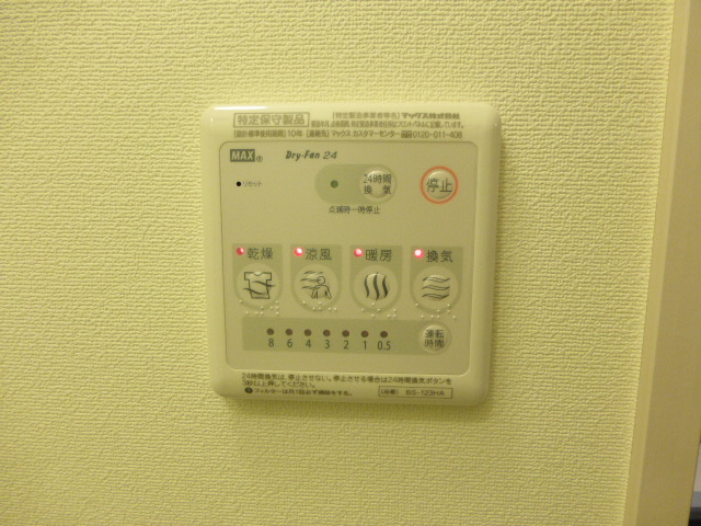 その他設備　人気設備　浴室乾燥機