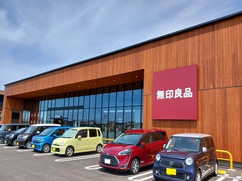 その他　無印良品　富山大広田店（その他）まで2000m