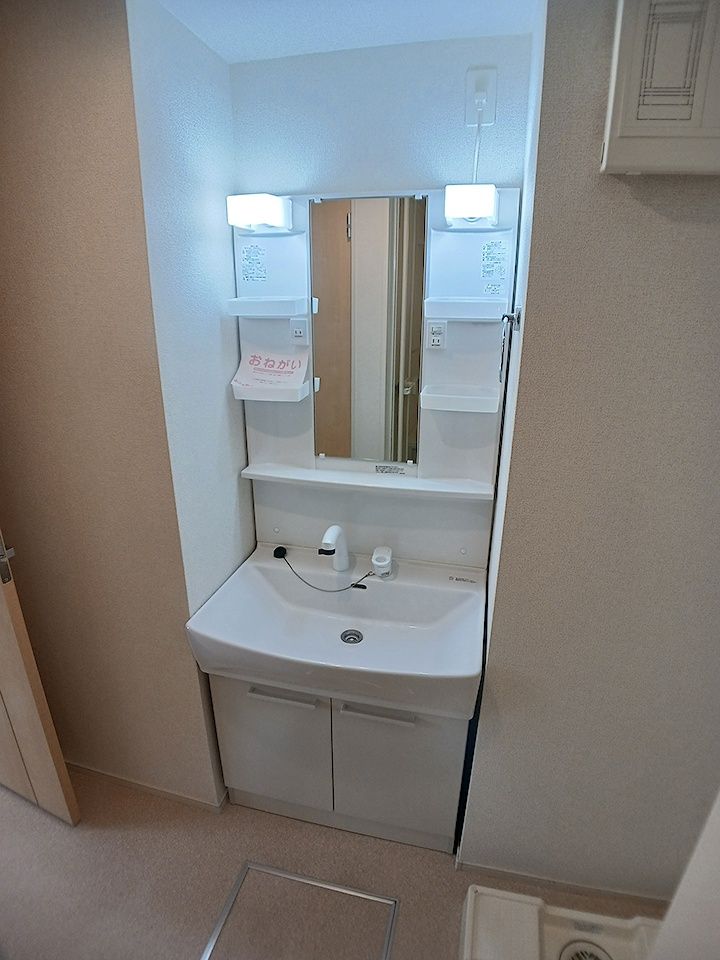 洗面設備
