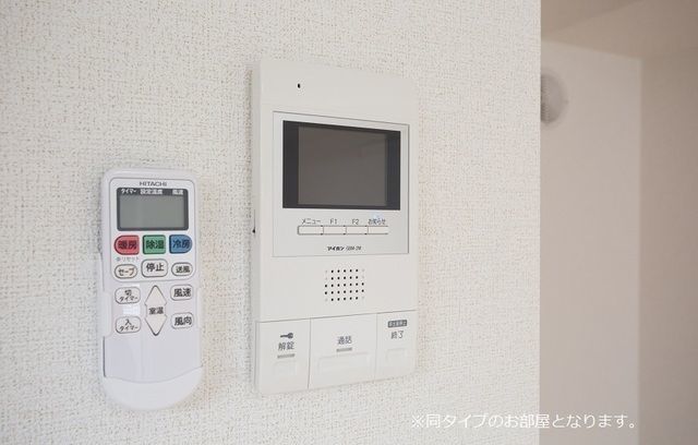 セキュリティ　同仕様