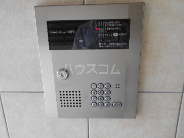 アネックス2番館のその他写真