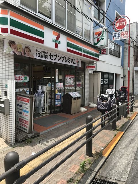 コンビニ　セブンイレブン上池袋3丁目店（コンビニ）まで933m