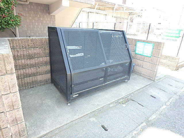 その他共有部分　ゴミ置場