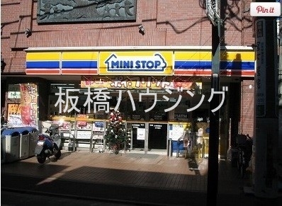 コンビニ　ミニストップ練馬北町2丁目店（コンビニ）まで587m