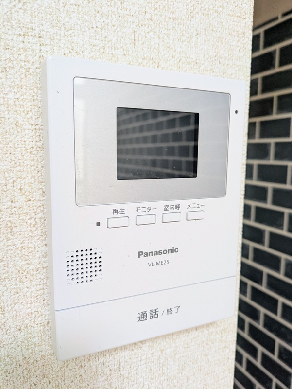 ヴィラ三橋のその他写真