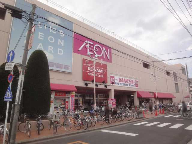その他　イオン北浦和店（その他）まで1598m