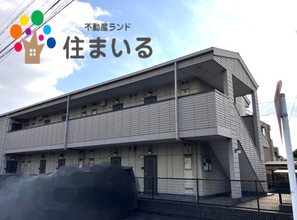 名鉄河和線 太田川駅 徒歩7分 2階建 築26年のその他写真