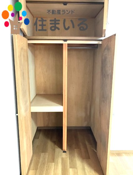 名鉄河和線 太田川駅 徒歩7分 2階建 築26年の内装写真