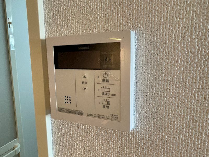 その他設備　別号室参考写真