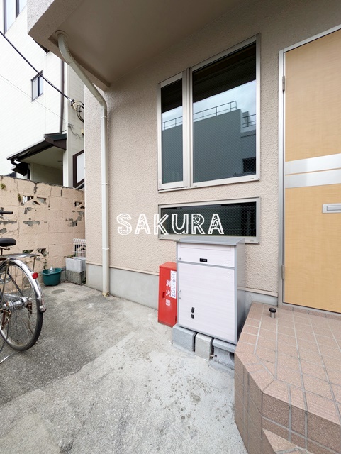 その他共有部分　不在時に便利な宅配ボックス付き♪