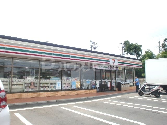 コンビニ　セブン-イレブン 柏豊四季南店（名都借入口）（コンビニ）まで450m