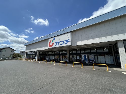 ドラックストア　カワチ薬品（ドラッグストア）まで1721m