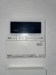 フォレスト南林間のその他写真