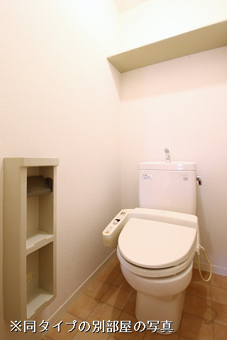 シャルムK D棟のトイレ写真