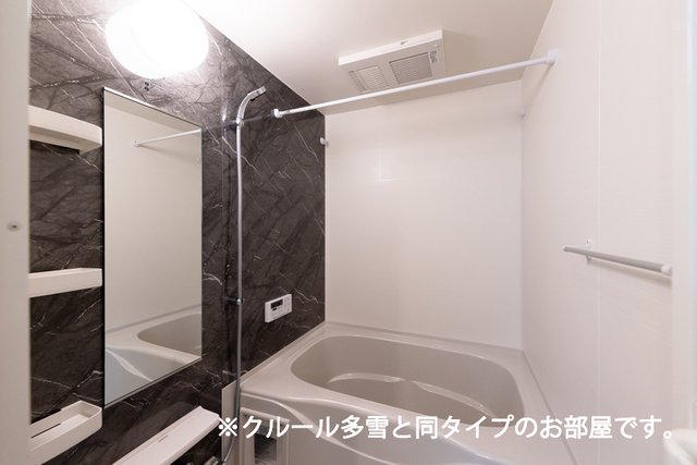 インテグラ27の風呂写真