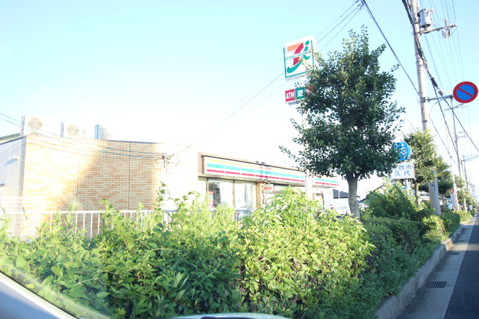 コンビニ　セブンイレブン（コンビニ）まで750m