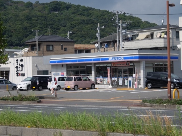 コンビニ　ローソン高知百石町二丁目店（コンビニ）まで548m