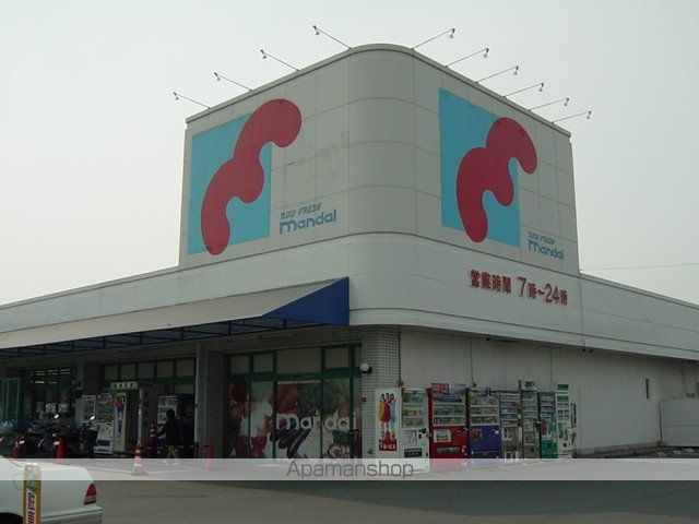 その他　万代坊城店（その他）まで231m