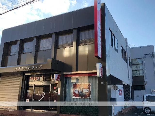 その他　南都銀行坊城支店（その他）まで716m