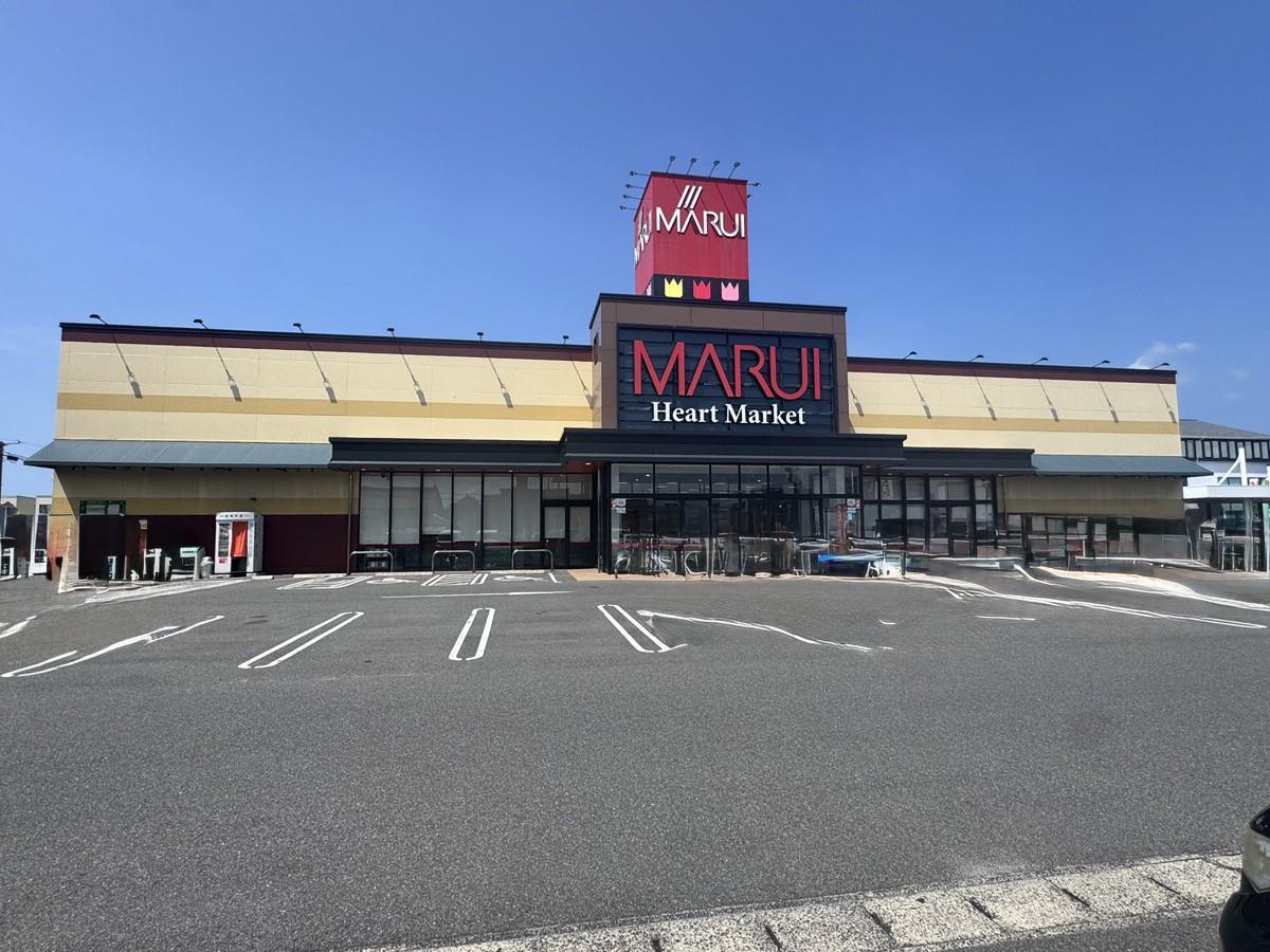 スーパー　マルイ浜山通り店（スーパー）まで349m