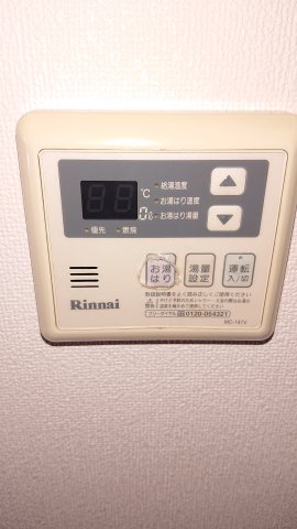 その他　別部屋の写真です