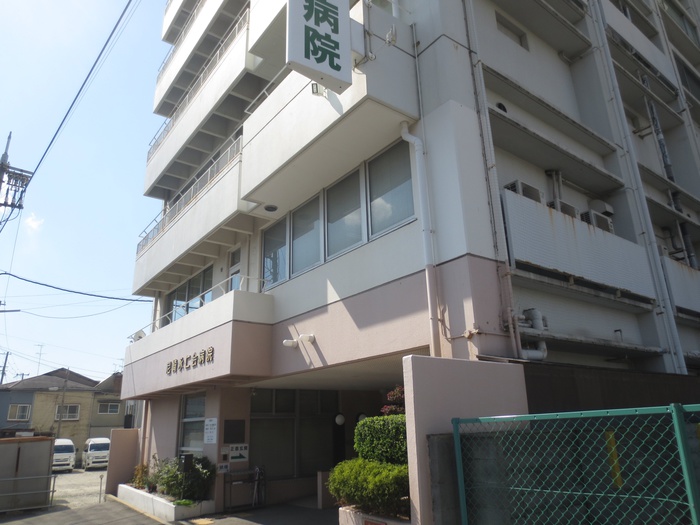 病院　尼崎永仁会病院（病院）まで600m