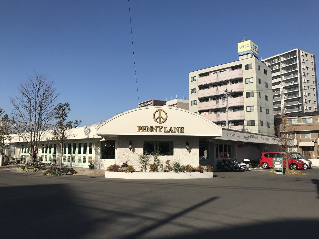 その他　ペニーレイン 宿郷店（その他）まで400m