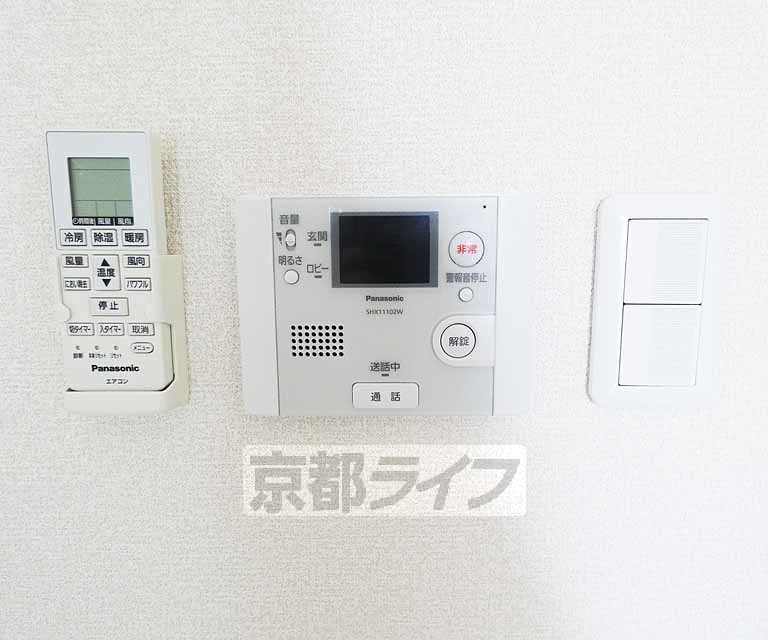 レガシー・銀河のその他写真