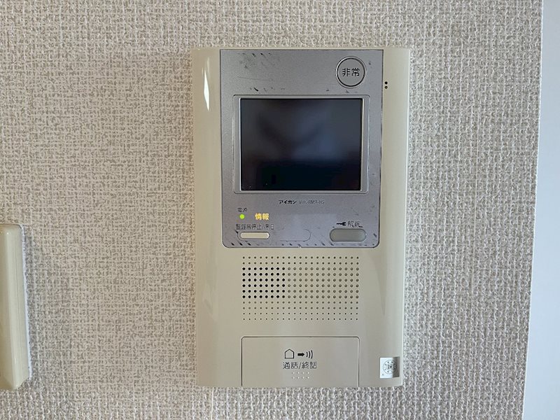 セキュリティ　★見学予約受付中★