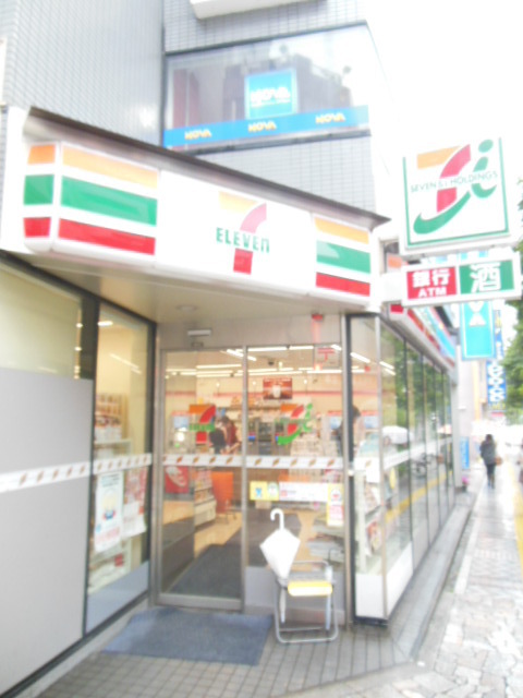 コンビニ　セブンイレブン（コンビニ）まで340m