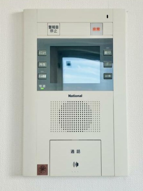 セキュリティ　参考写真