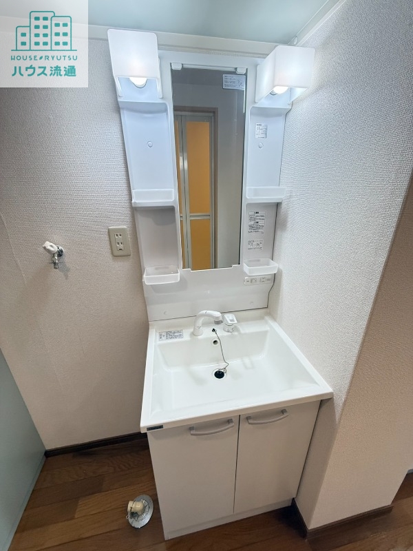 セキュリティ　※別号室写真