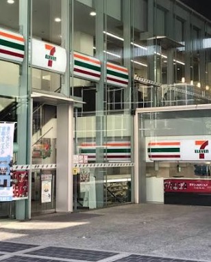 コンビニ　セブンイレブン千代田二番町店（コンビニ）まで148m