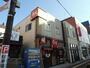 飲食店　すき家 勝田台駅南店（飲食店）まで236m