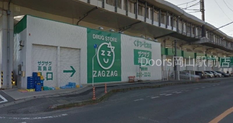 アーバンクレストの周辺写真