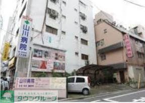 病院　医療法人社団東弘会山川病院（病院）まで180m