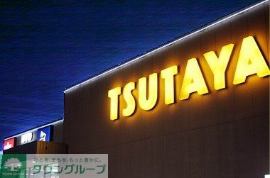 その他　ＴＳＵＴＡＹＡ（その他）まで210m