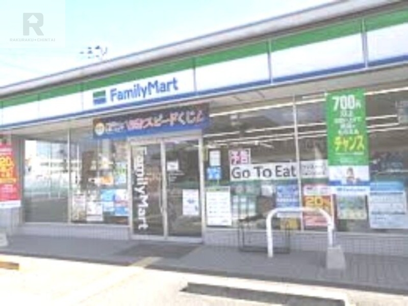 コンビニ　ファミリーマート東大阪大蓮南四丁目店（コンビニ）まで396m