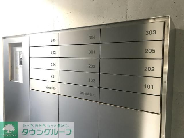 その他共有部分