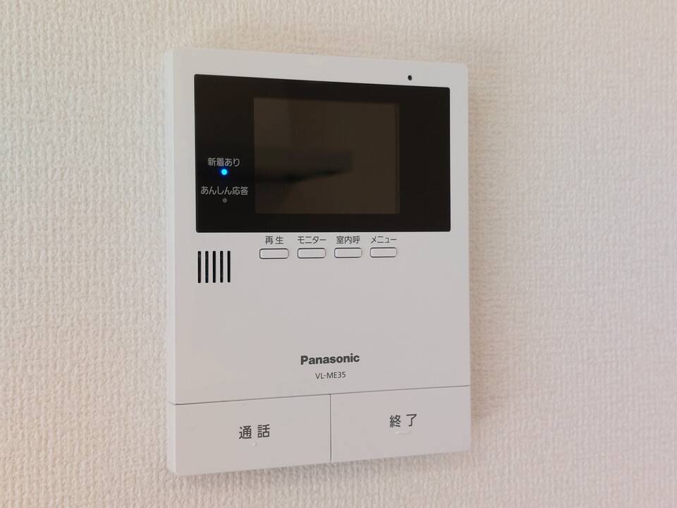 セキュリティ　TVモニターホン