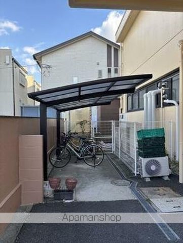 その他共有部分　その他共有部分