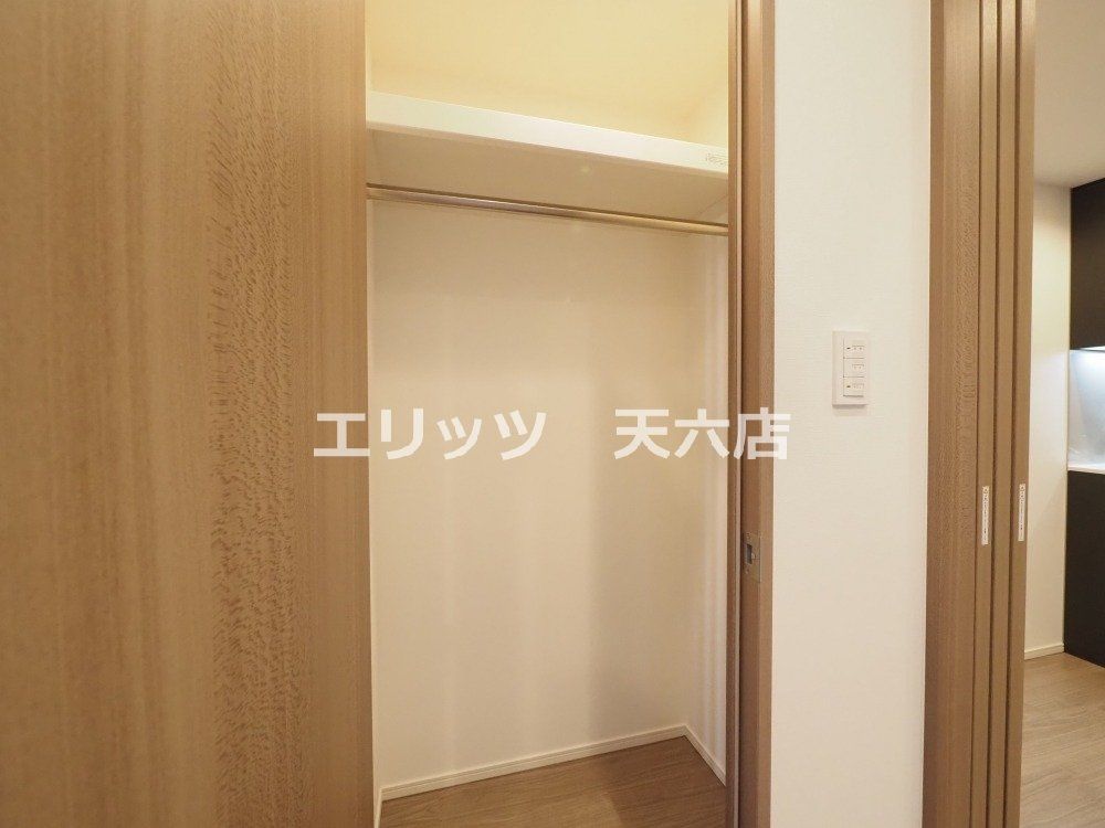 収納　収納
