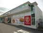 飲食店　ほっともっと真備川辺店（飲食店）まで509m