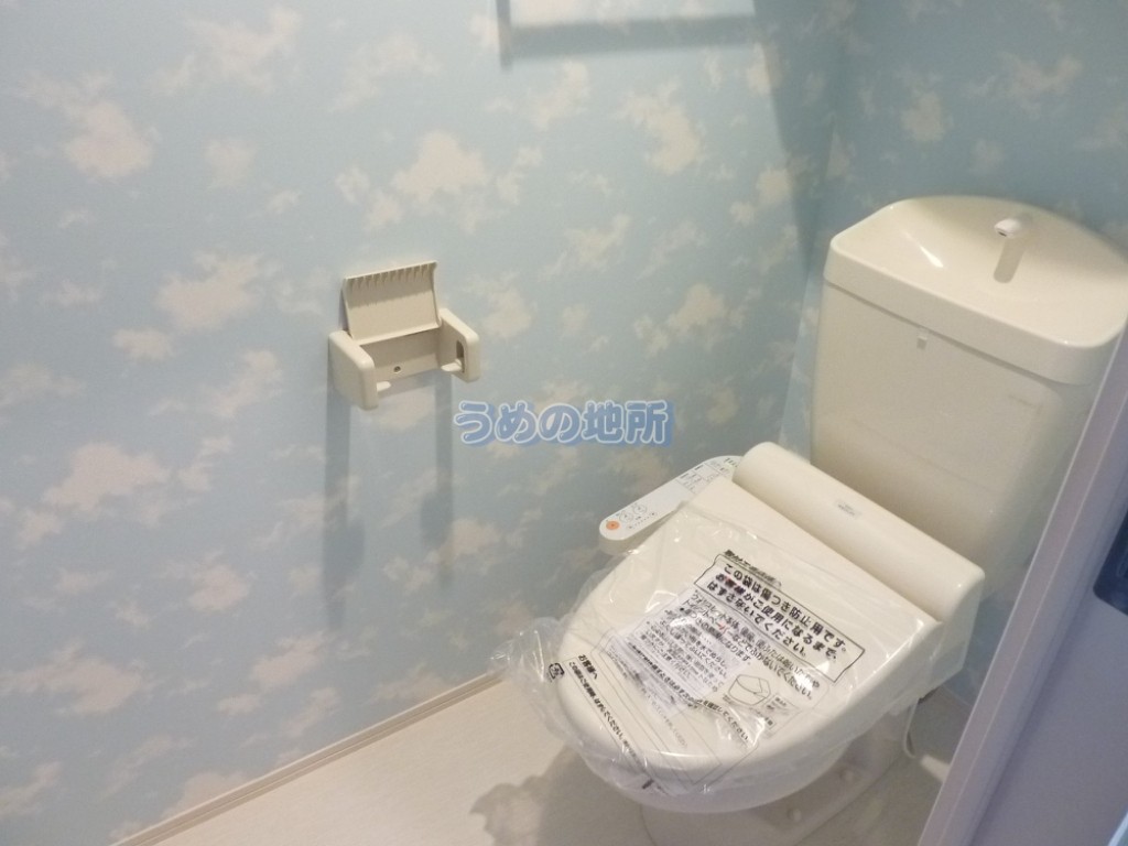 トイレ　トイレ　ロゴ圧縮済
